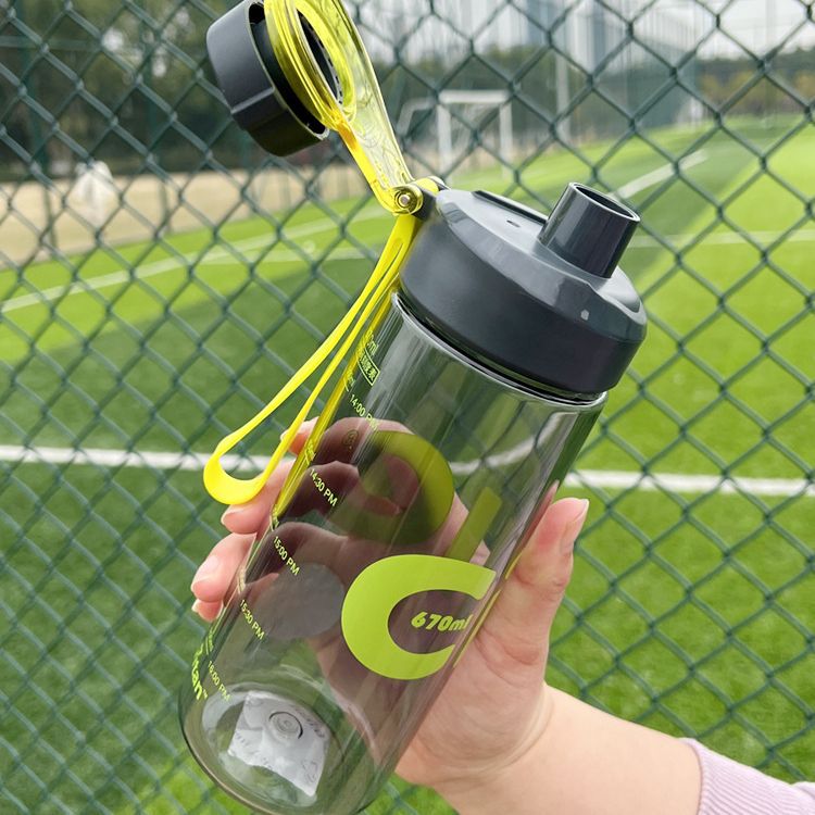 Hilar Tritan Water Cups Large Capacity Male And Female Students Outdoor Sports Plastic Cups Developed Logo Print Advertising Specification drawing