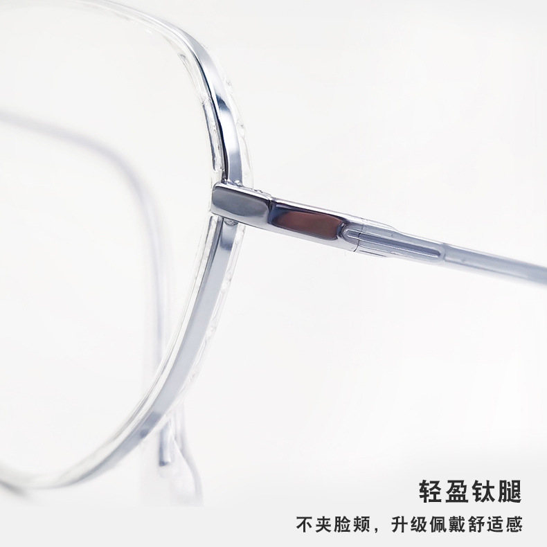Pure titanium glasses frame, small-framed glasses, wide-rimmed glasses, titanium glasses frame, suitable for both men and women, height 102722 Application Scenario