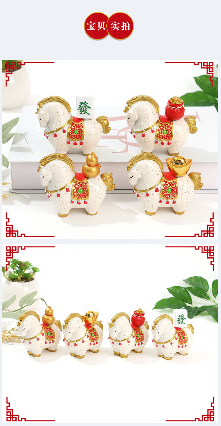 新中式国潮马摆件创意茶宠装饰品开业礼物小众工位桌面摆件工业品详情16