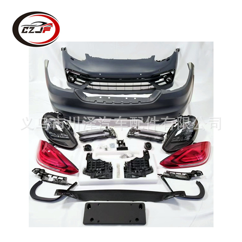 Applicable to the 2010-17 Porsche PANAMERA 970.1/2 upgrade 971 body Kit