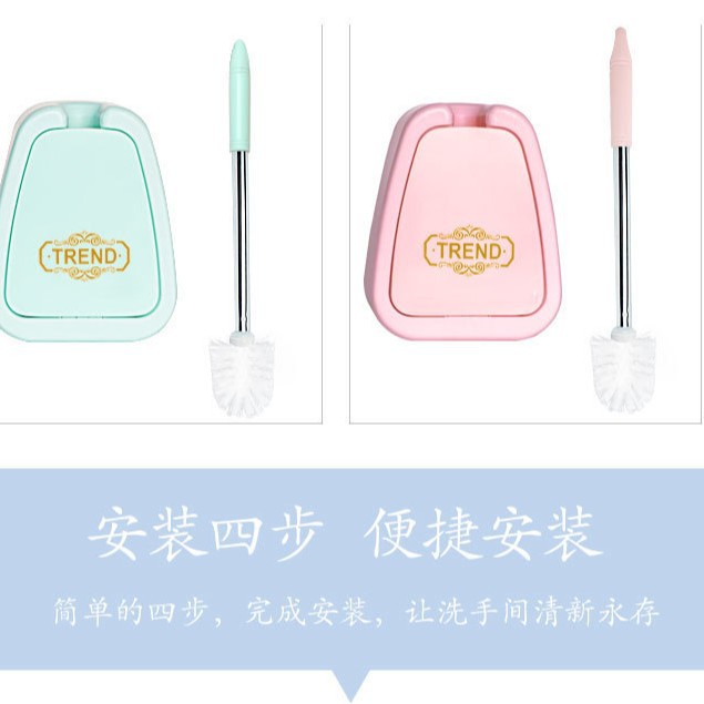 【 Toilet Brush 】 Fresh and practical set brush, toilet brush, wall-mounted toilet brush, adhesive hook, Japanese-style hanging Application Scenario