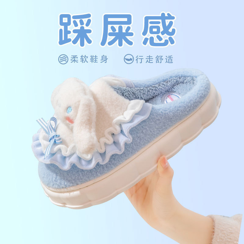 import细节图