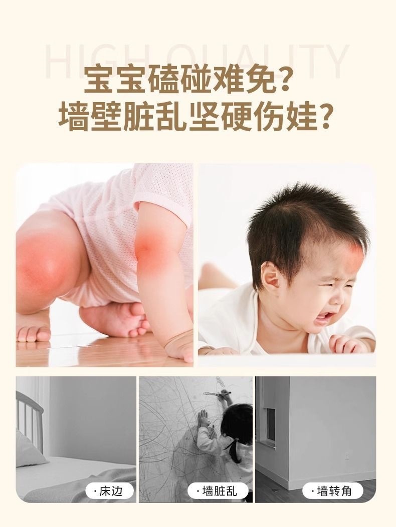 榻榻米床头软包防撞靠背儿童房自粘墙贴墙围墙垫防水防潮床围墙纸详情4
