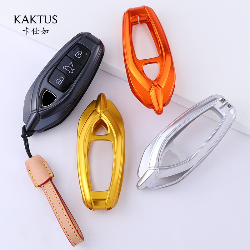KAKTUS卡仕如车用钥匙包适用于兰博基尼URUS汽车钥匙壳CNC保护套