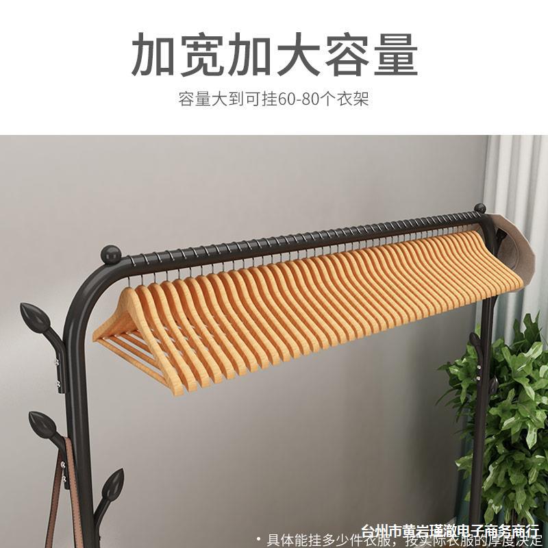 衣架/衣架加厚/衣服架/洗衣店衣架/衣架女装细节图