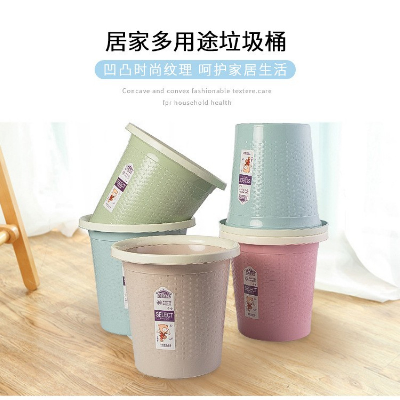 Wholesale of round trash cans with pressure rings from the manufacturer. Simple garbage cans and wastebaskets without LIDS for household kitchens, living rooms and bathrooms details Picture