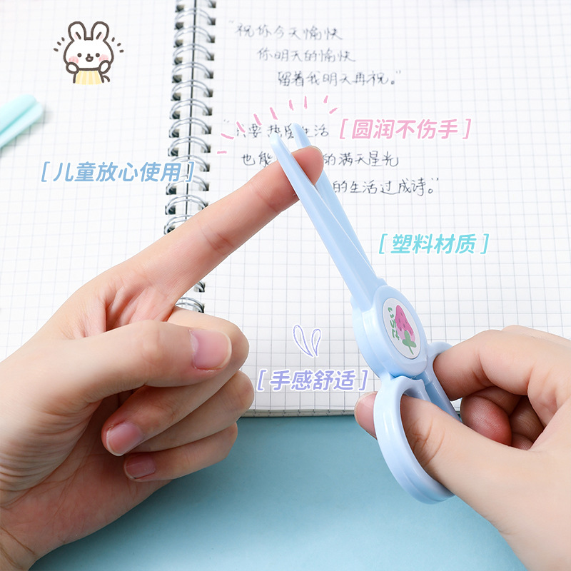 Macaron color children's safety scissors wholesale kindergarten do handmade paper-cutting knife hand ledger stationery portable scissors Application Scenario