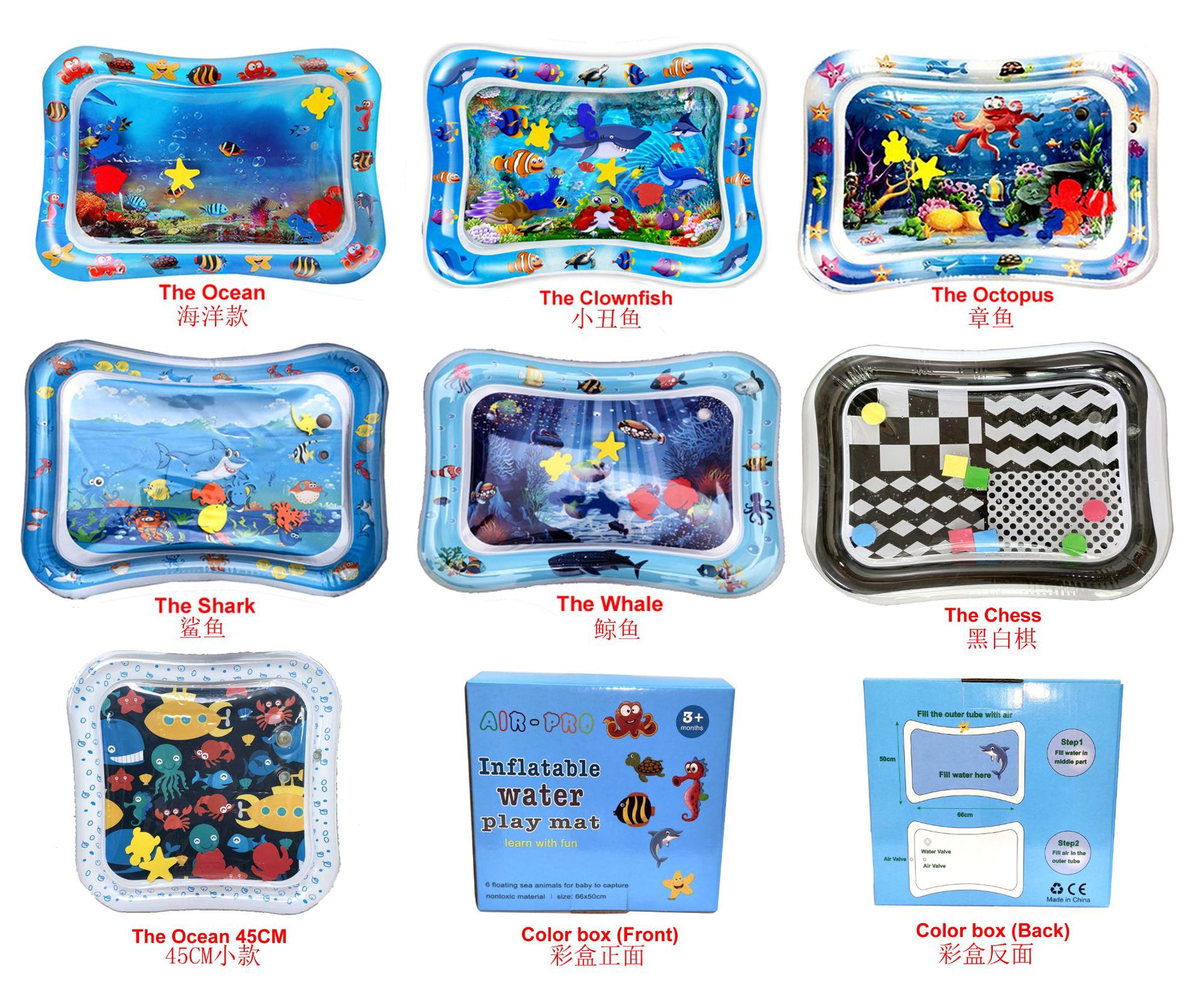 Manufacturer of direct inflatable baby water pad fishing game pad can be anti-pad baby large ice pad