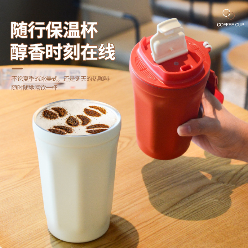 不锈钢保温杯保冷咖啡杯女高颜值男士夏季随行便携汽车杯定制批发