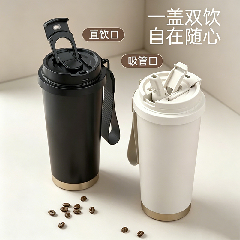 Guozao arroz hecho de suulan taza de café 316 taza de pajita de acero inoxidable coche portátil doble taza de agua regalo taza de aislamiento personalizado Specification image