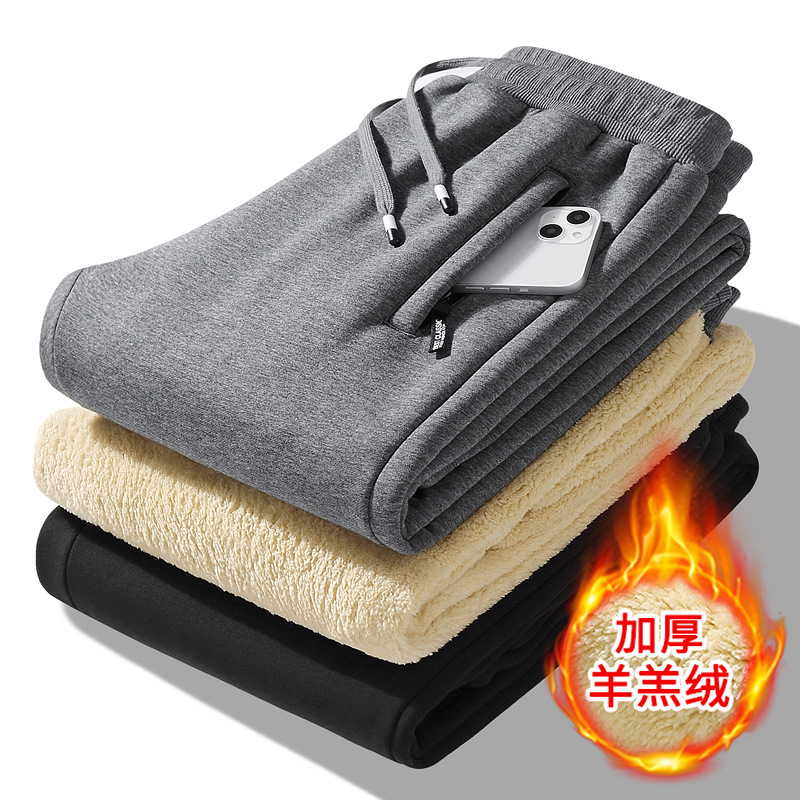 Factory direct sales of winter pants, men's casual long pants, tight-fitting pants, loose trendy brand youth pants, popular trends details Picture