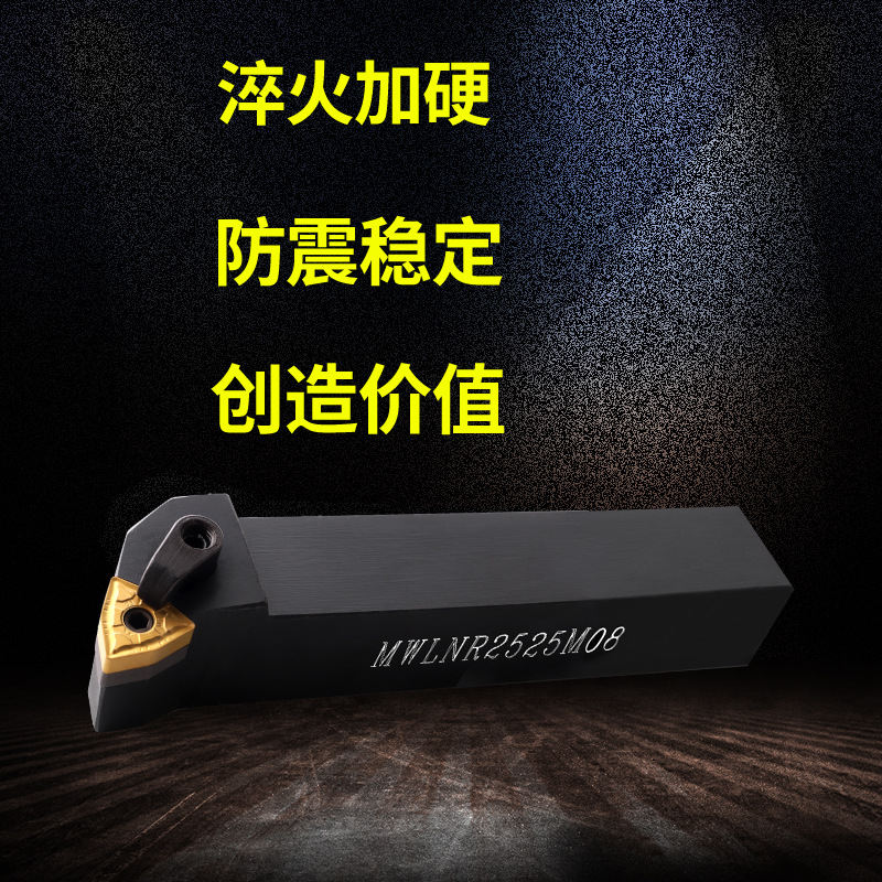 wnmg细节图