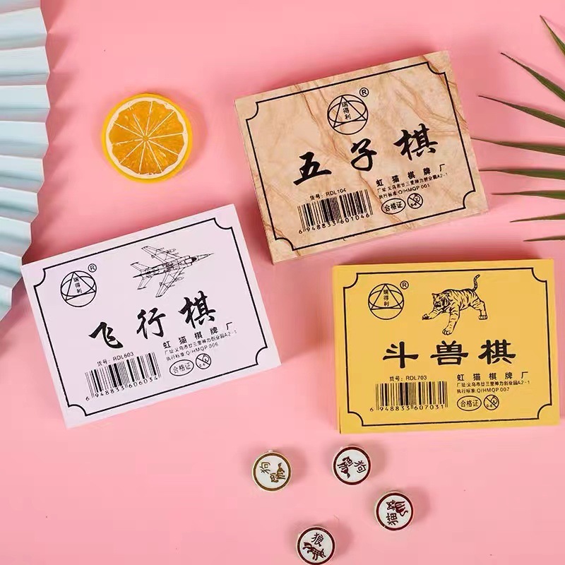 Wholesale of creative wooden box sets of Gobang, flying chess, Beast Chess, Checkers, children's educational and parent-child games, and chess toys