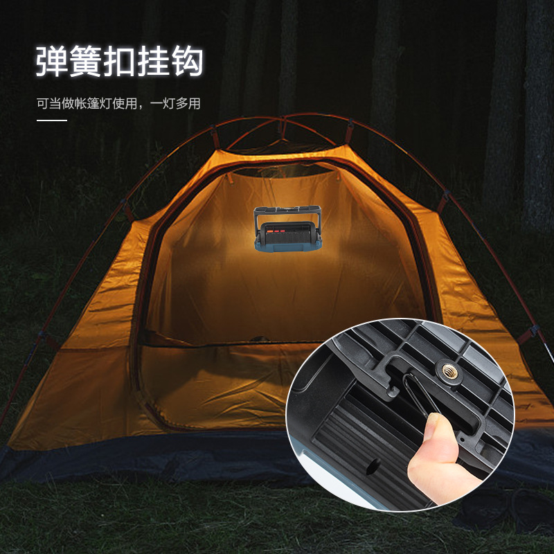 Mosquito-killing lamps, commercial fly-killing lamps, electric shock LED mosquito lamps, outdoor fly repellent lamps, household mosquito killers, factory Application Scenario