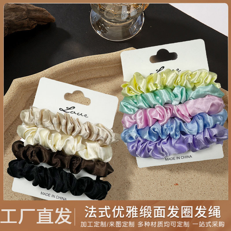 Korean pleated large intestine hair tie, chanel-style satin retro hair tie, elegant hair tie, graceful hair tie for women