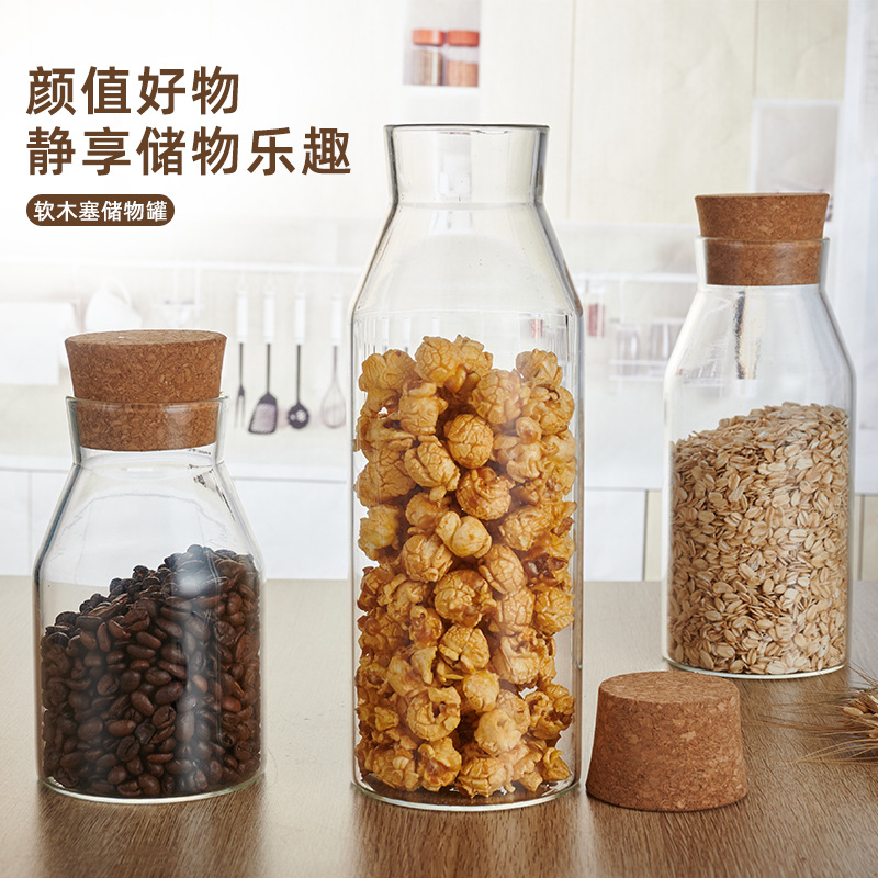 Wholesale Transparent Glass Sealed Jar Household Tea Grain Storage Bottle Cork Glass Storage Jar Specification drawing