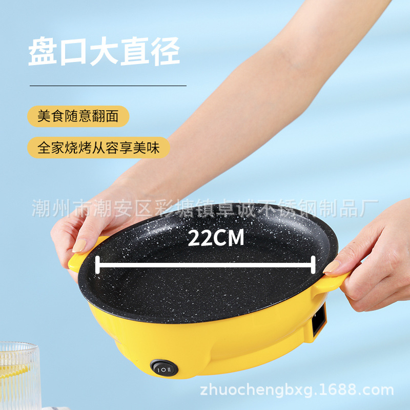 import产品图