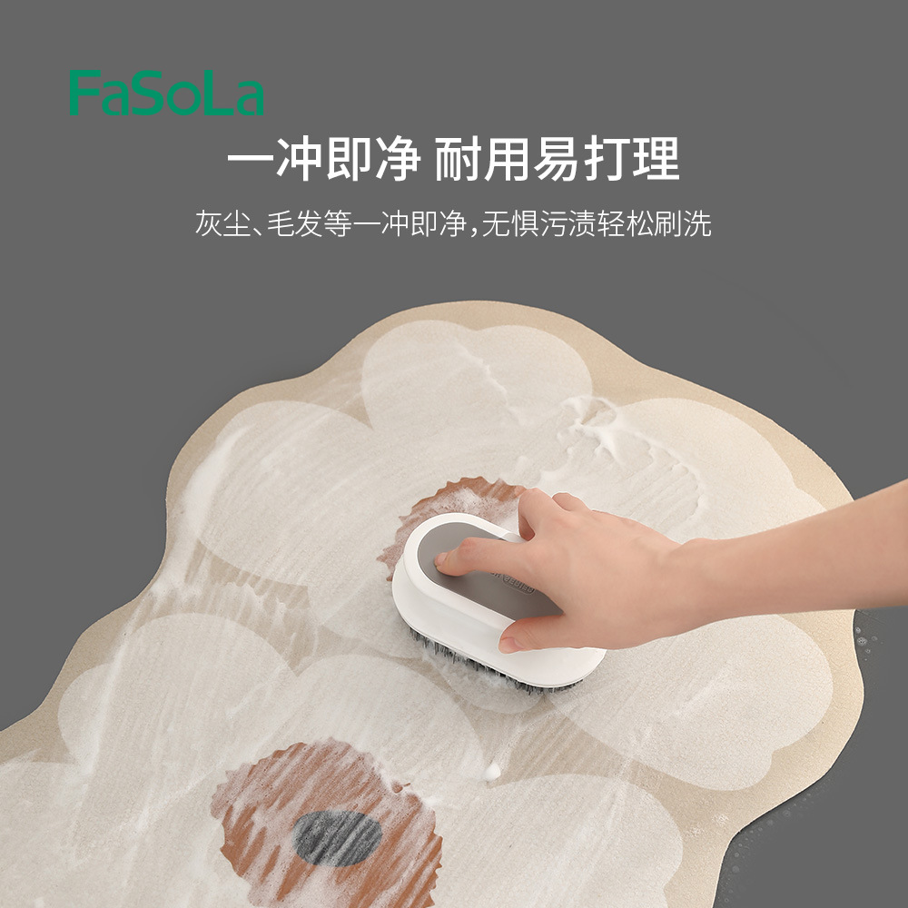 FaSoLa家用卫生间硅藻泥可爱防滑脚垫浴室厕所门口吸水地垫详情图5