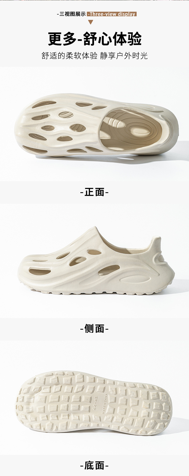 The 2025 new style of crocs for men, summer outdoor canyoning shoes, anti-slip and deodorizing beach flip-flops, men's coconut shoes pic 17