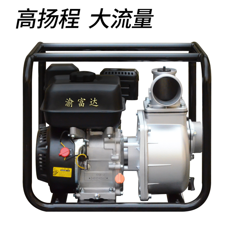 Gasoline engine water pump, fire rescue drainage, farmland irrigation 2/3/4/6/8-inch high-flow water pump Item Picture