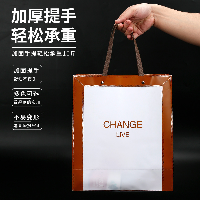 塑料手提袋l细节图