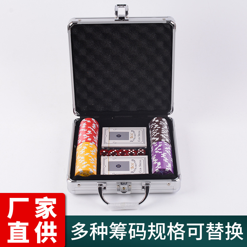 100片筹码/厂家批发铝合产品图