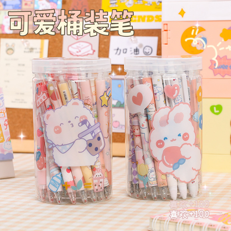 Barrel Large Capacity Press Neutral Pen Diy Brush Problem Combination Refill Refill Super Long Writing Set Pen Holder Wholesale Specification drawing