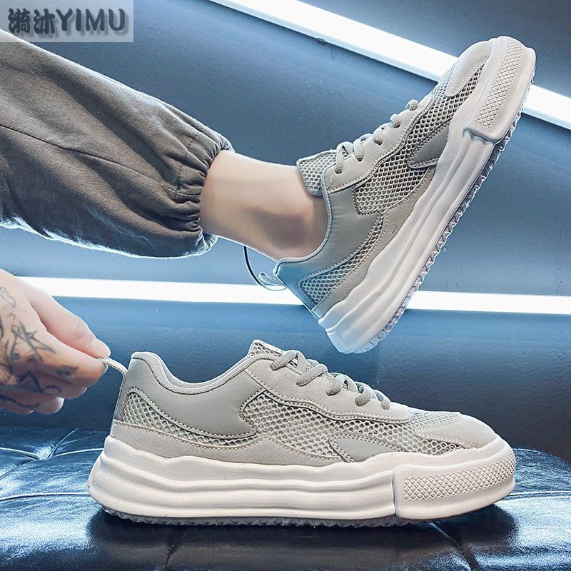 Men's Shoes 2023 New Summer Breathable Thin 100 Mesh Surface Sports Leisure Hollow Board Shoes Small White Deodorant Tide Shoes details Picture