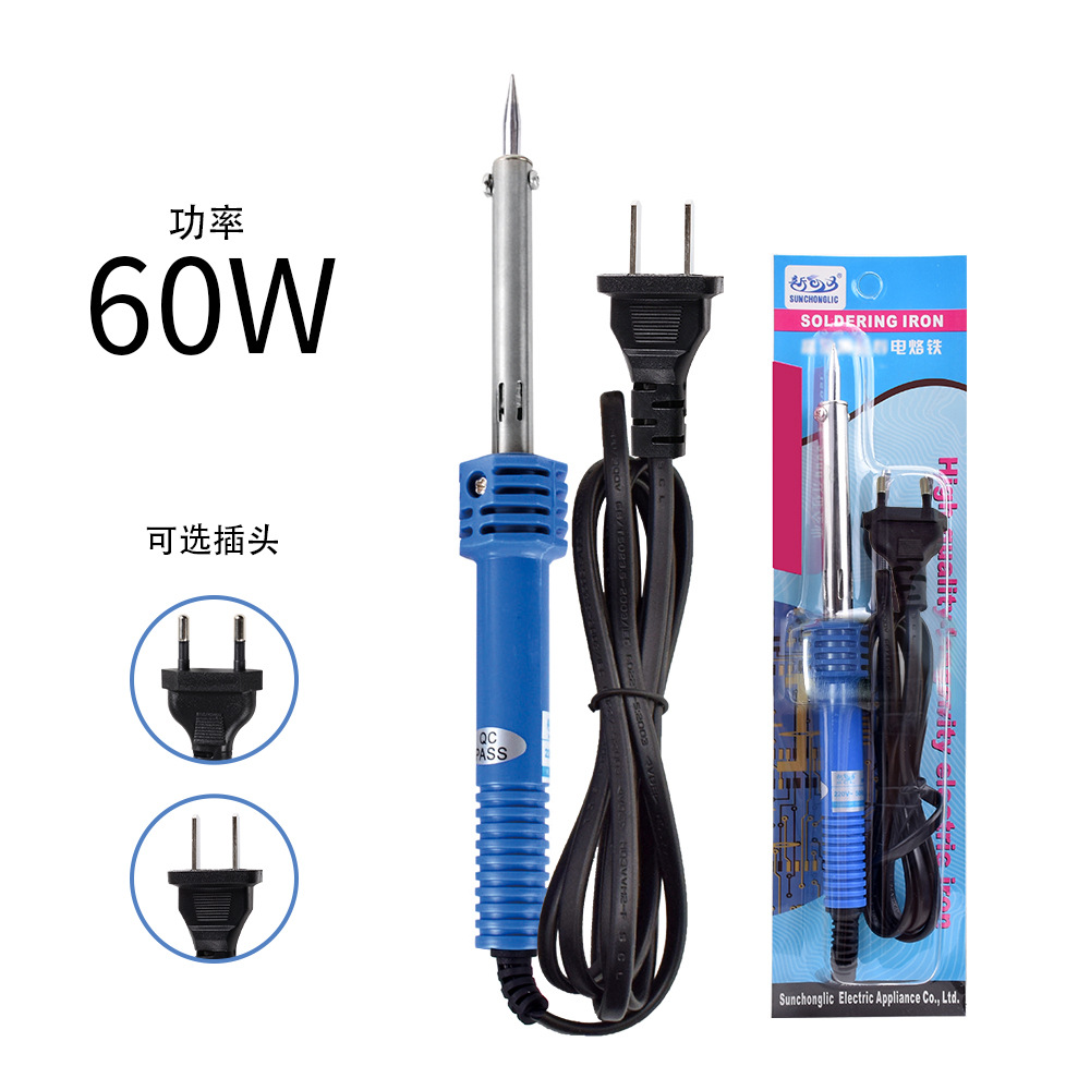 长寿60W家用小型维修可调节温度烙铁便携式220V电烙铁工具
