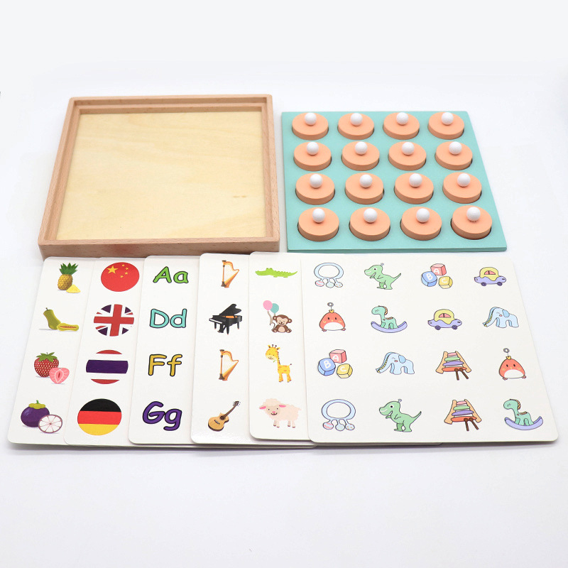 木盒装记忆棋玩具3岁儿童脑力智力开发逻辑思维训练桌面游戏跨境详情图3