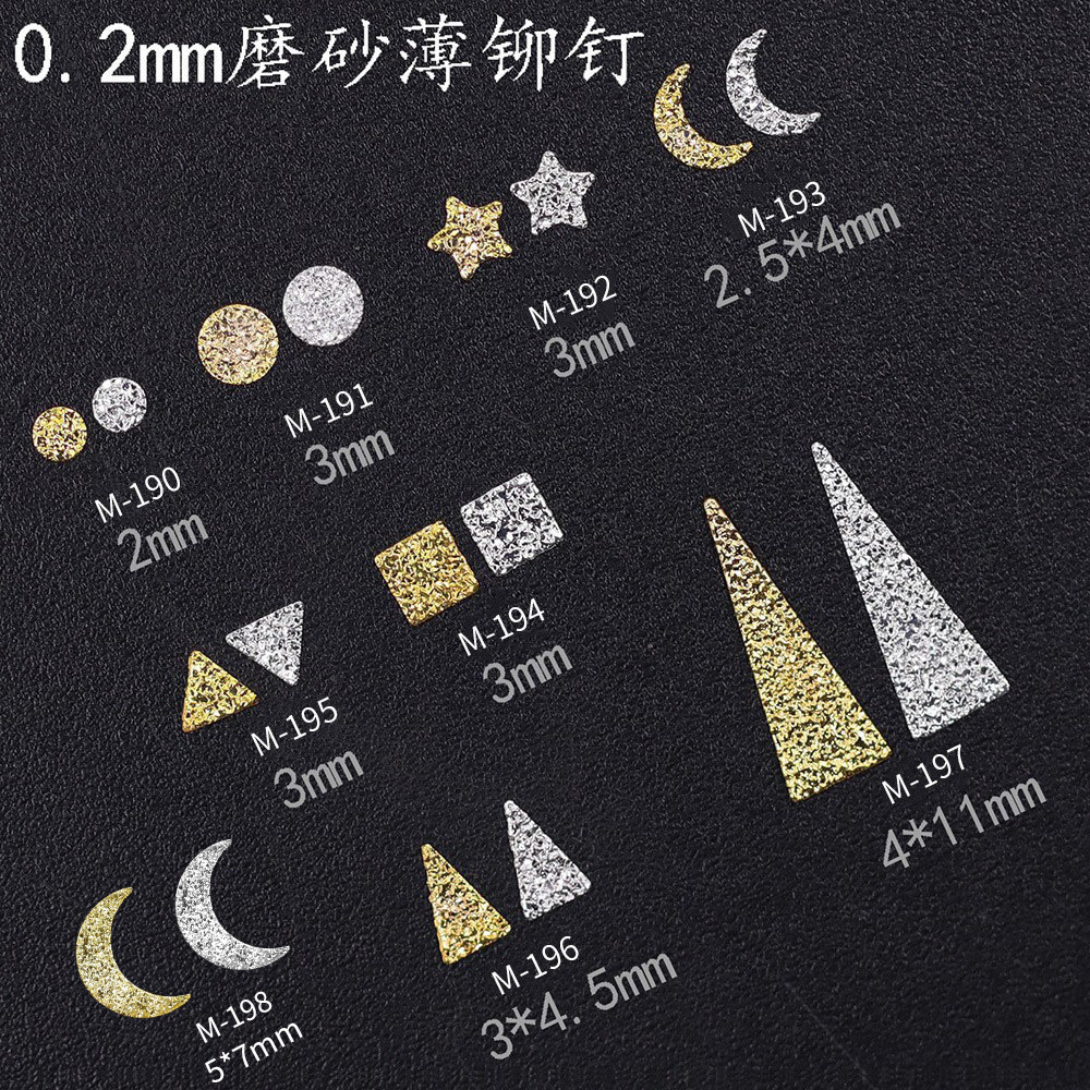 Ultra thin Pentagon star moon long triangle square round nail ornament Nail metal frosted thin rivets