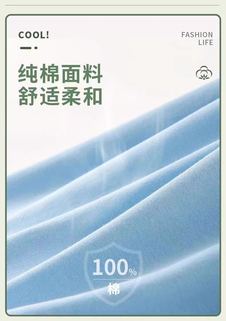 儿童衣服2025年新款男童t恤长袖春秋款女童打底衫中小童上衣百搭详情3