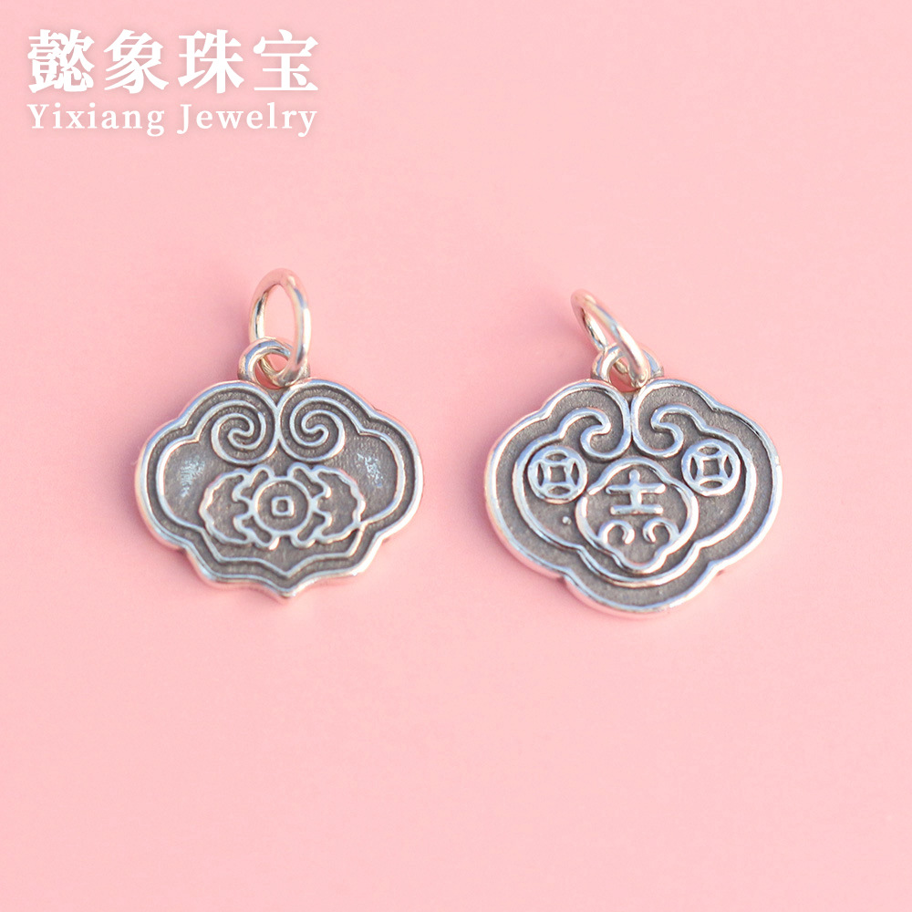 Necklace Bracelet Retro Pendant S925 Silver Red Rope Copper Money Xiangyun Ruyi Lock Pendant Jewelry Diy Accessories 2 details Picture