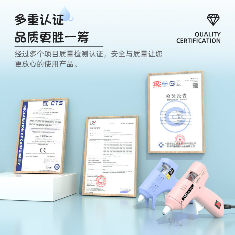 Hot melt glue gun, children's handmade household kindergarten small glue gun, high-viscosity strong hot melt glue gun, glue stick Application Scenario