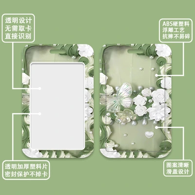 Ins Wind Flower Card Sleeve Student Card Rice Card Metro Card Bus Card Kindergarten Transfer Card Anti-Loss Hard Shell Card Sleeve