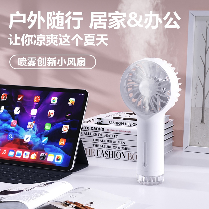 import产品图
