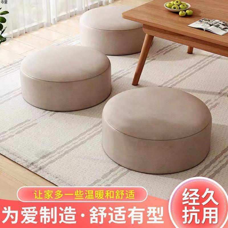 万向轮小凳子/实木小凳子/塑料万向轮凳子/水晶亚克力凳子/卡通小板凳产品图