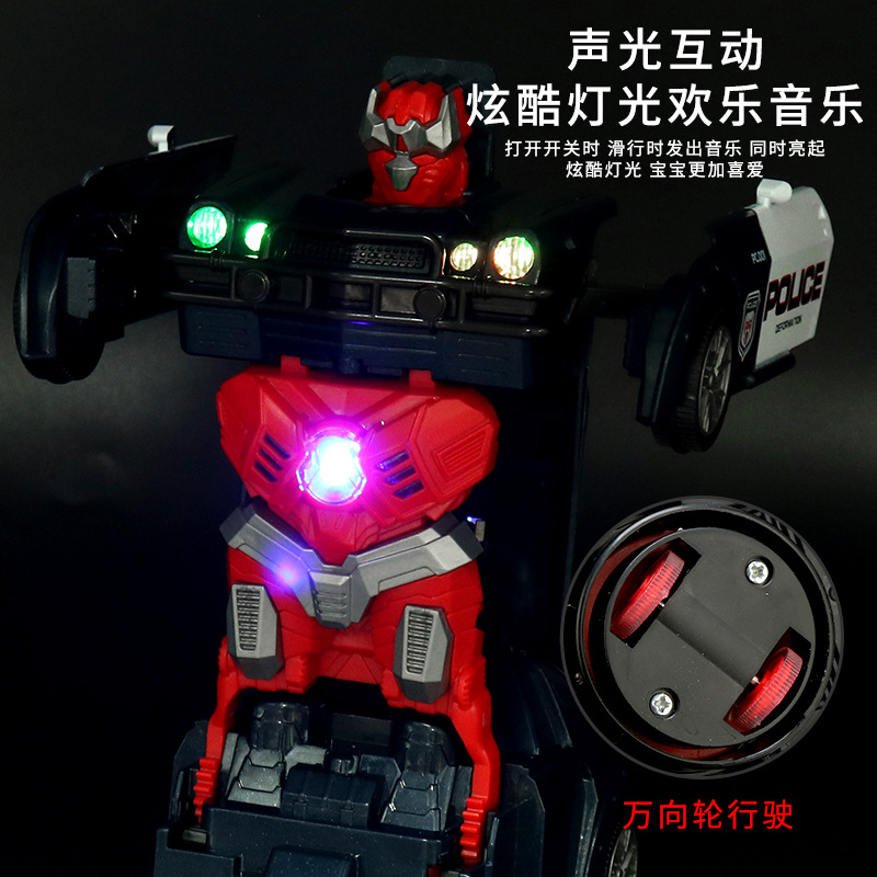玩具电动车实物图