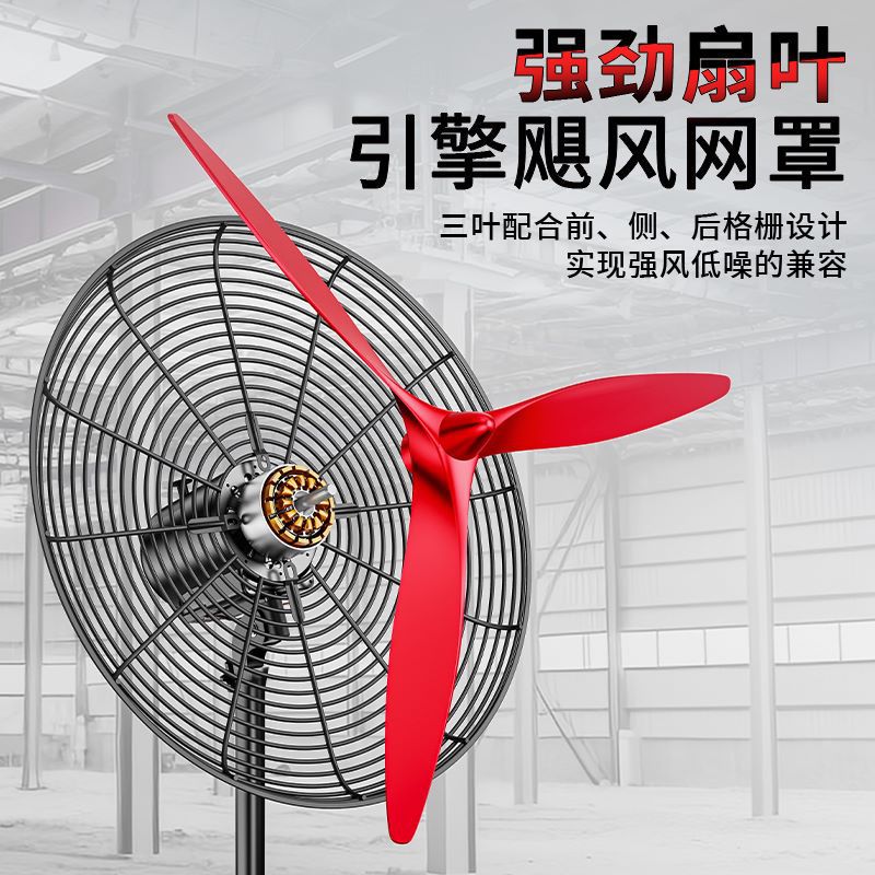 import产品图