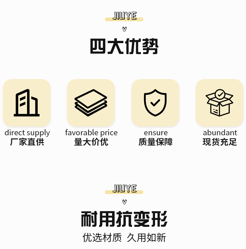 发根蓬松夹刘海定型神器无痕鸭嘴夹刘海定位夹子女高颅顶发夹发卡详情11