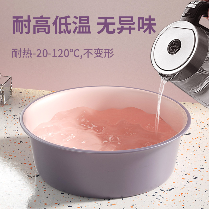 New Two-Color Washbasin Household Basin Food Grade Material Thickened Drop Resistant Plastic Water Basin Bath Basin Kitchen Wash Basin details Picture