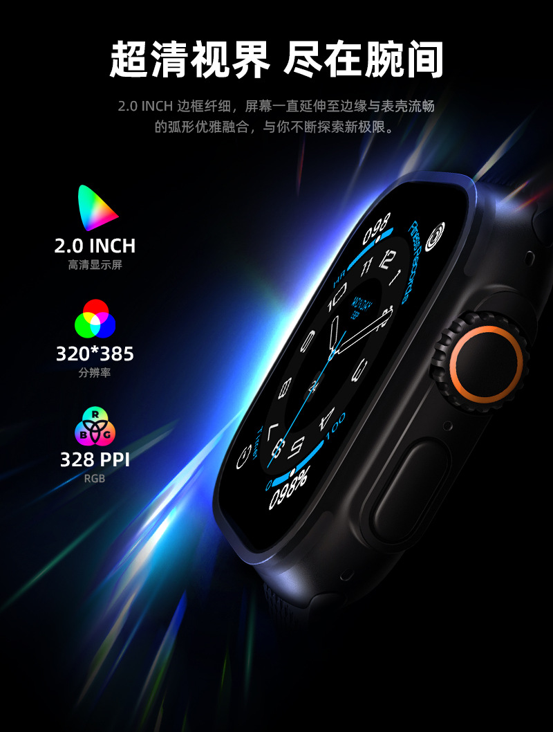 S108 s108 international international s108 smart-часов bluetooth, входящих в местную фотосессию, с мультифункциональными часами pic 11