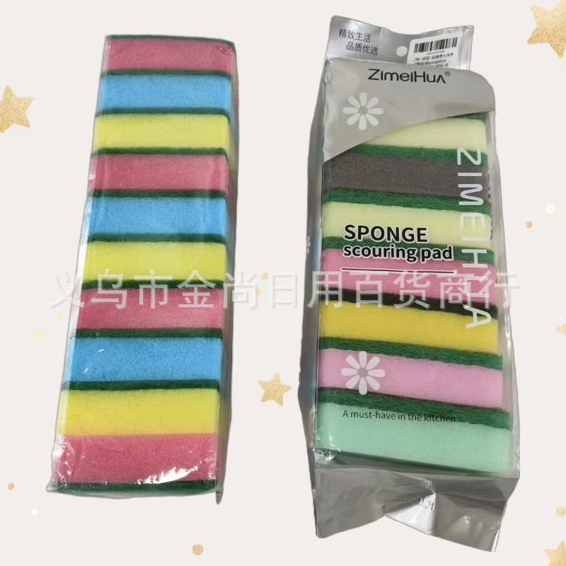 Household cleaning cloths have strong water absorption, do not shed fibers, and are suitable for mirror cleaning. They come in various styles and are bagged with multiple wiping wipes Specification image