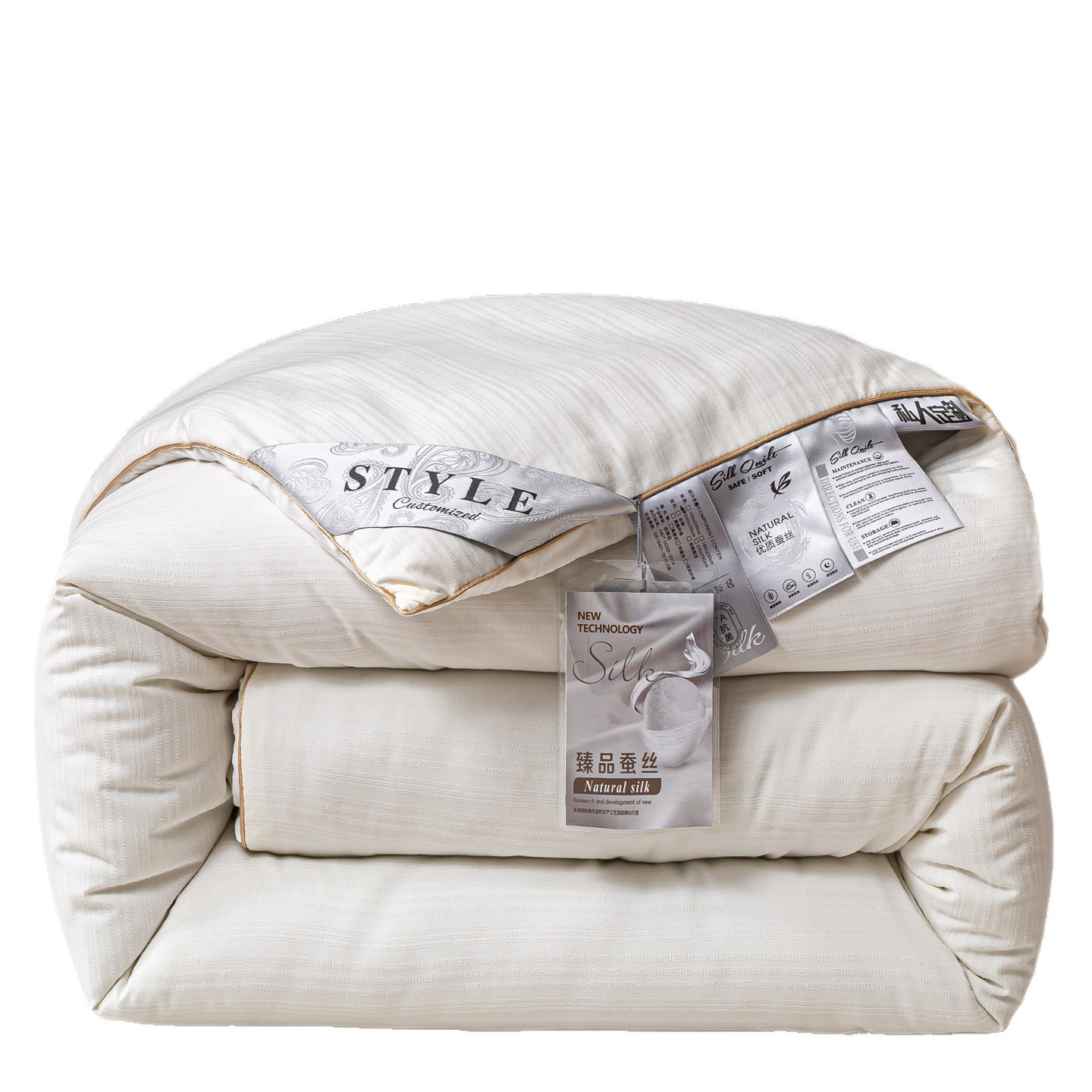 import白底实物图