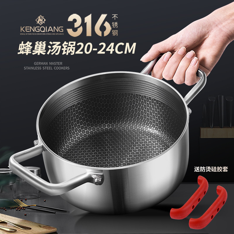 Steel 316 Stainless Steel Honeycomb Stockpot Non-Stick Household Porridge Cooking Small Pot Thickened Gas Induction Cooker Pot details Picture