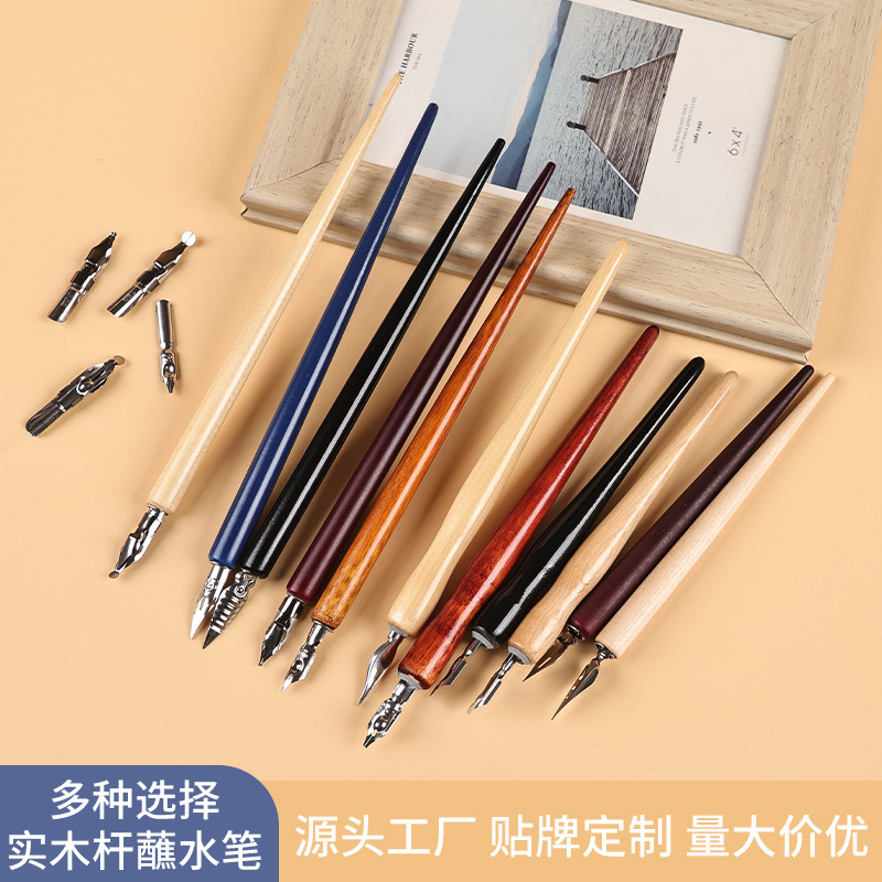 New dip pen solid wood stick art English calligraphy comic pen set with interchangeable pen tips, wooden stick handmade pen wholesale