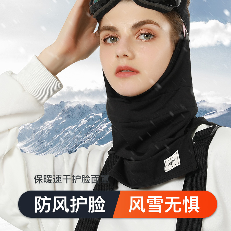 冬季新款保暖面罩女骑行滑雪防风护脸围脖阳离子加绒头巾DTJ30详情图2