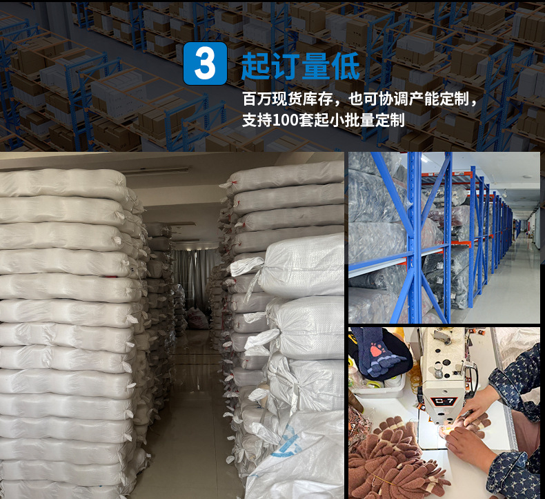 新款冬季女士保暖手套加绒加厚连指手套包套双层包指滑雪针织手套详情5