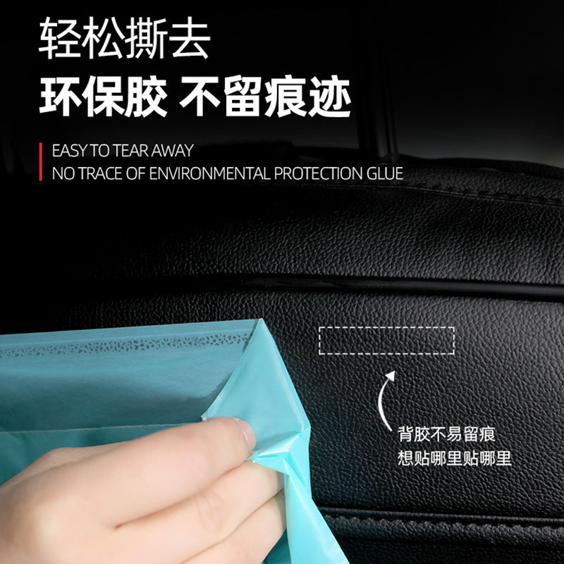 垃圾袋/垃圾袋加厚/垃圾袋居家/垃圾桶垃圾袋/垃圾袋学生卡通产品图