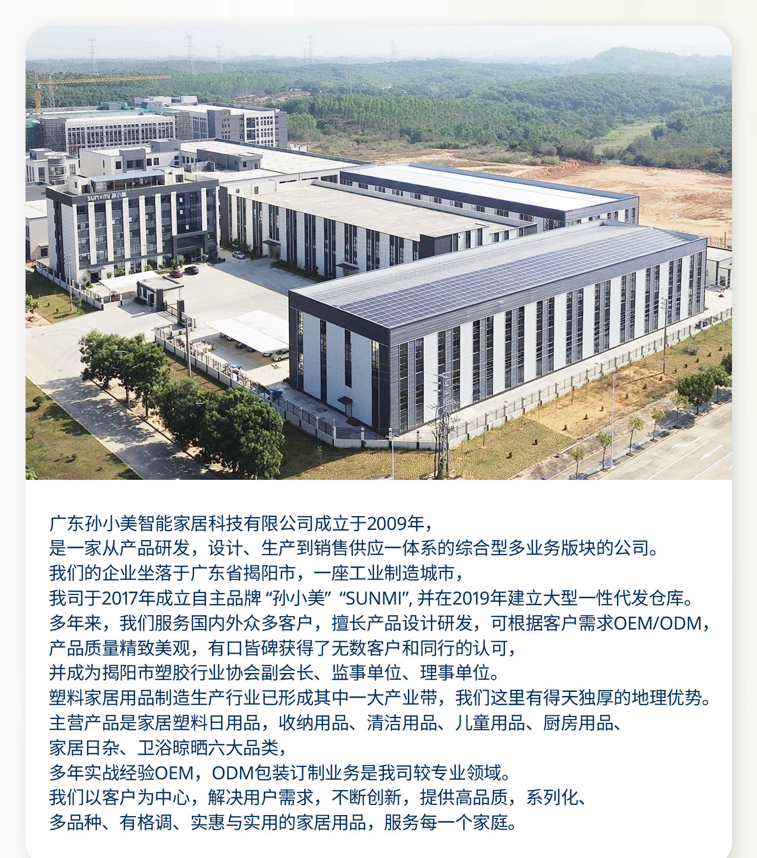 收纳盒家居小物件塑料杂物收纳盒家用手提带盖盒子玩具收纳箱整理详情2